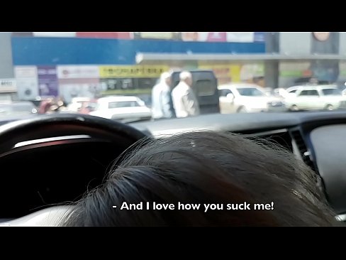 ❤️ Супермаркеттин сыртындагы унаа токтотуучу жайда ❤ Русский порно боюнча бизде ❌️